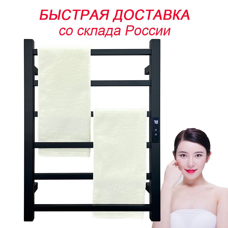 Electric-Towel-Warmer-Stainless-Steel-Electric-Towel-Rail-Hidden-Wire-Electric-Towel-Rack-Towel-Warmer-Temperature.jpg